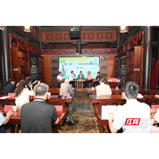 寻根汨罗江 2026第七届中国诗歌夏晚端午诗会在汨罗举行