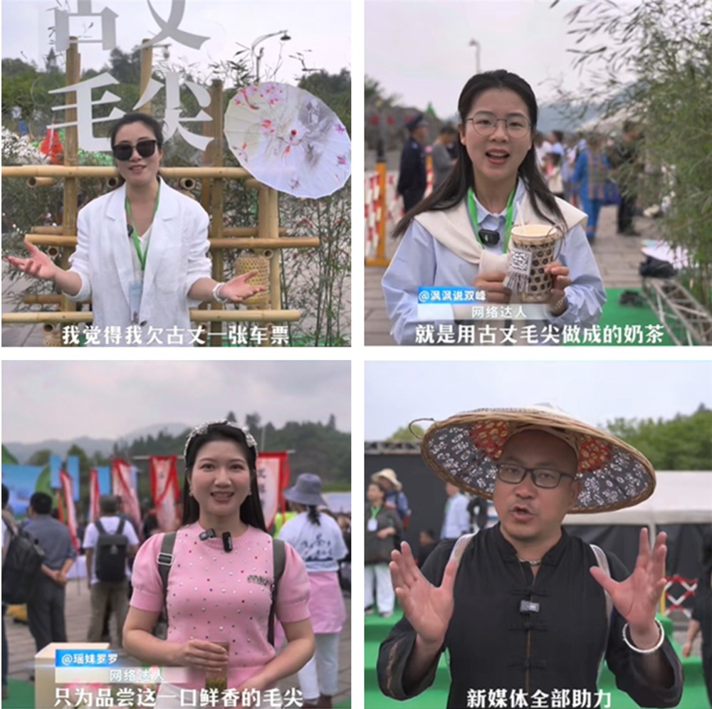 07 “我是彭璐璐”等网络达人接受采访。.jpg