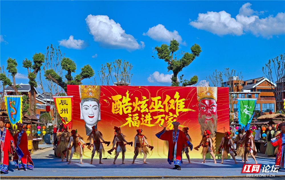 033 辰州傩戏表演。.jpg