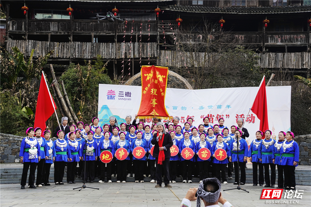 077 文艺汇演-苗歌联唱.jpg