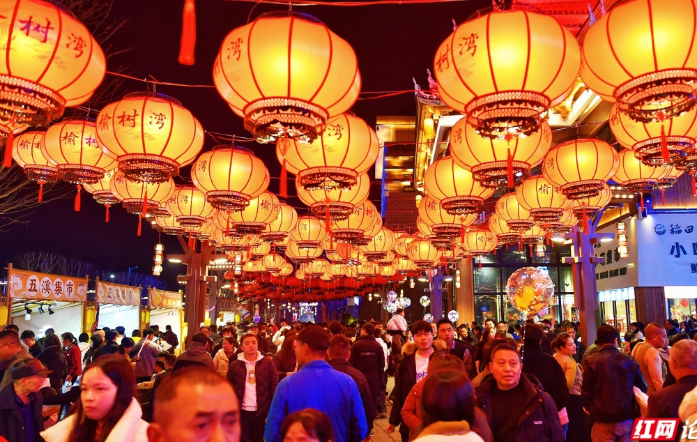 nEO_IMG_微信图片_20260221172841_30_279.jpg nEO_IMG_微信图片_20260221172841_30_279.jpg