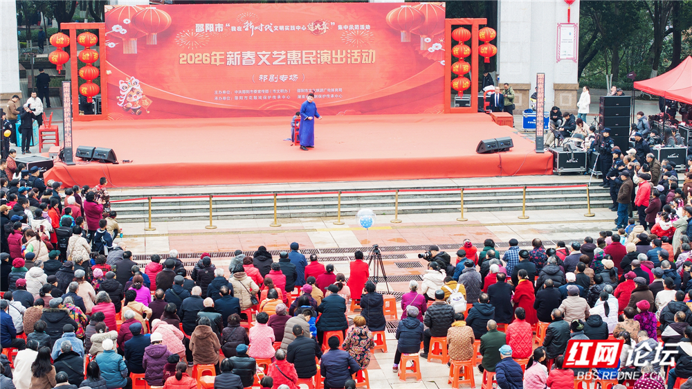 nEO_IMG_DJI_20260221110324_0017_D 拷贝.jpg