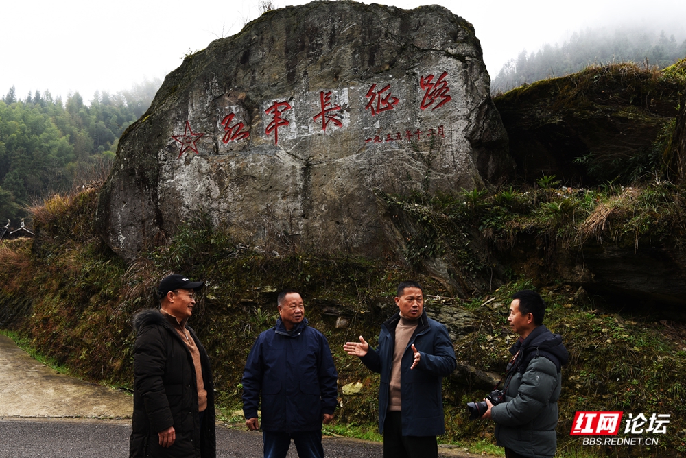 03 老兵讲二六军团长征史.jpg