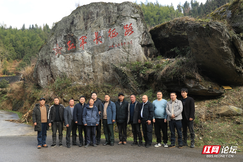 06 传承红色基因.jpg