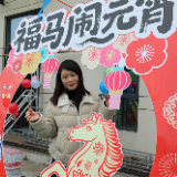 【每日一图@湖南】怎么闹元宵?天元区这个社区游园会氛围感满满