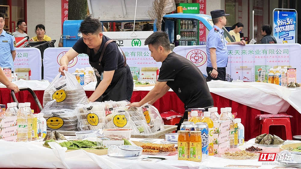 nEO_IMG_微信图片_20260516023116_39_1318.jpg nEO_IMG_微信图片_20260516023116_39_1318.jpg