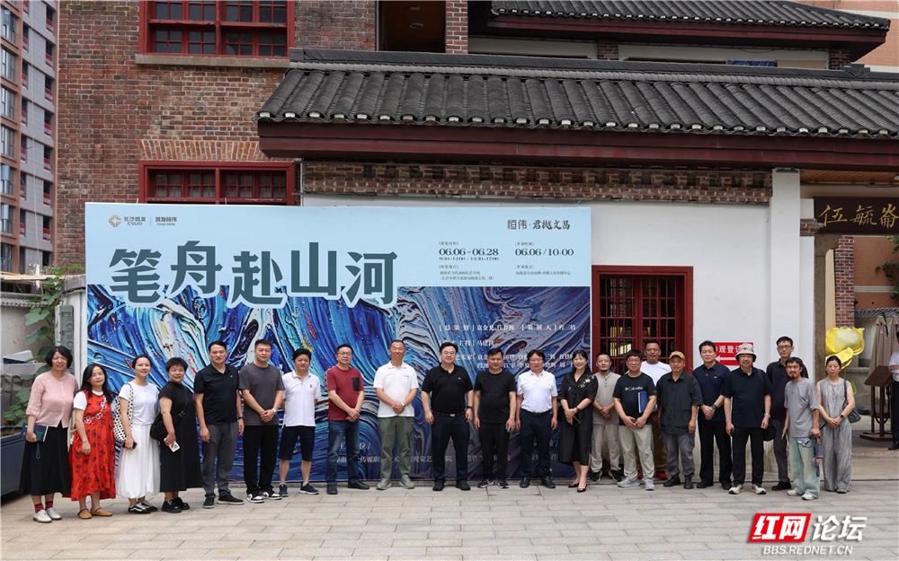 微信图片_2026-06-08_084957_606.jpg
