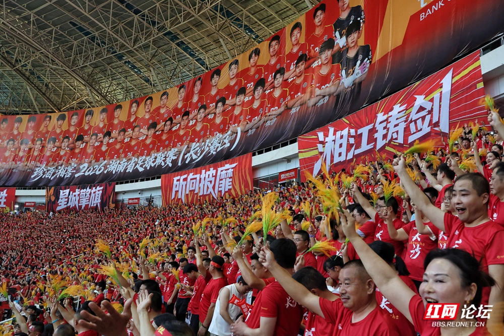 微信图片_2026-07-26_101422_914.jpg