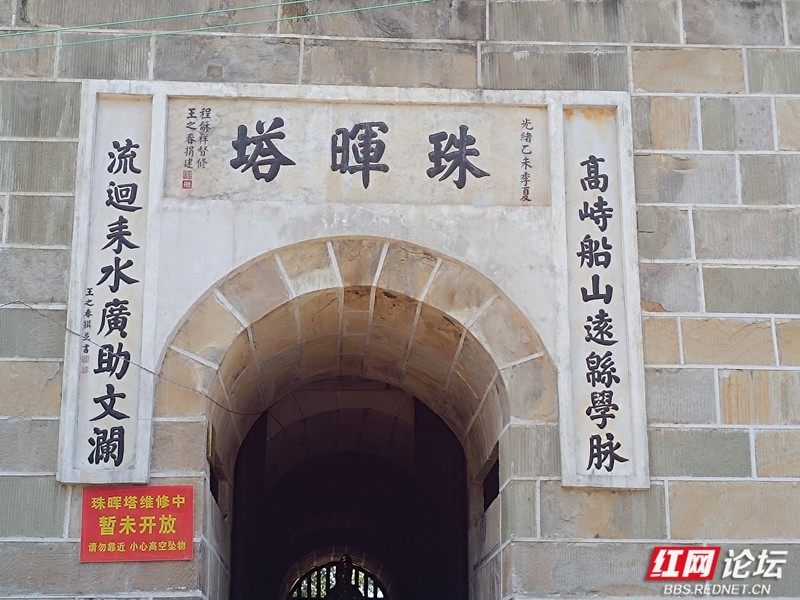 wm - 2025-05-06T152528.910.jpg