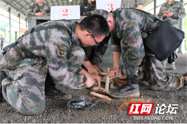 极限杯226.png 极限杯226.png