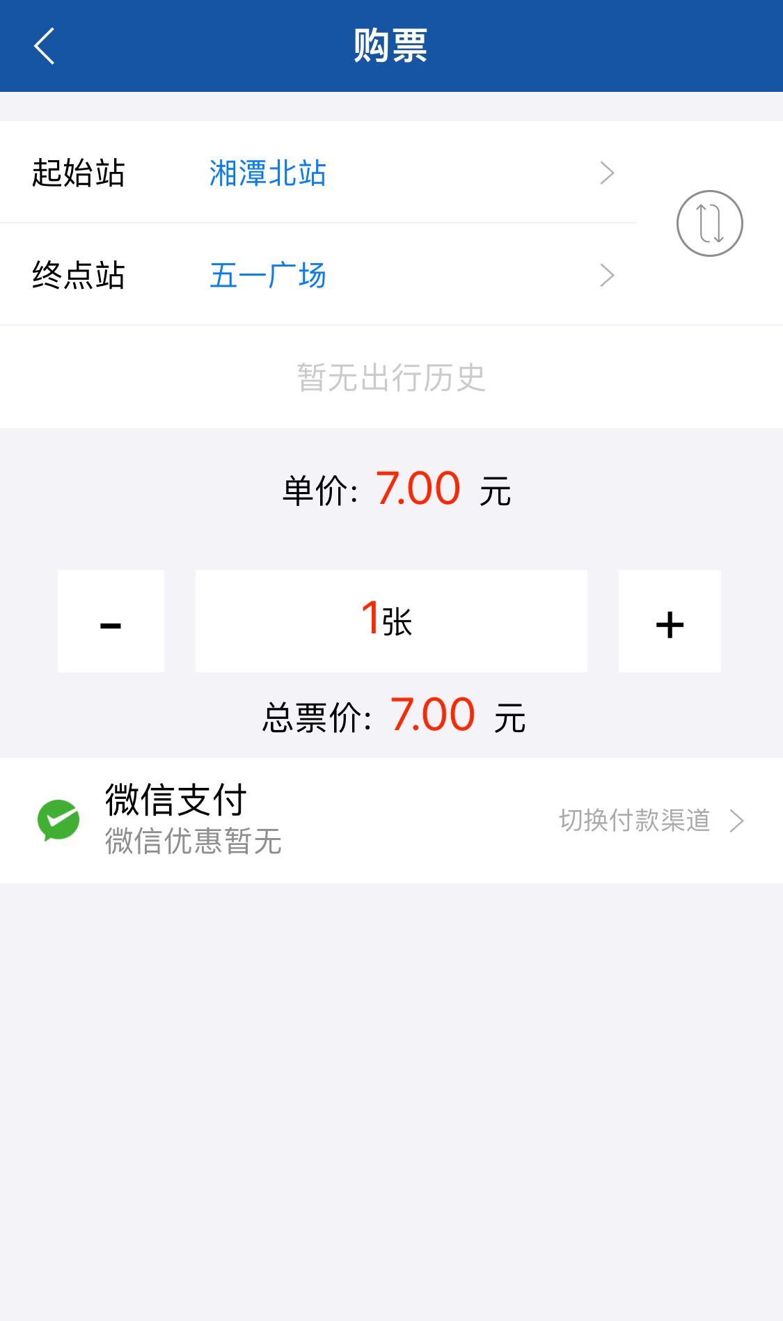 QQ图片20230628163949.jpg QQ图片20230628163949.jpg