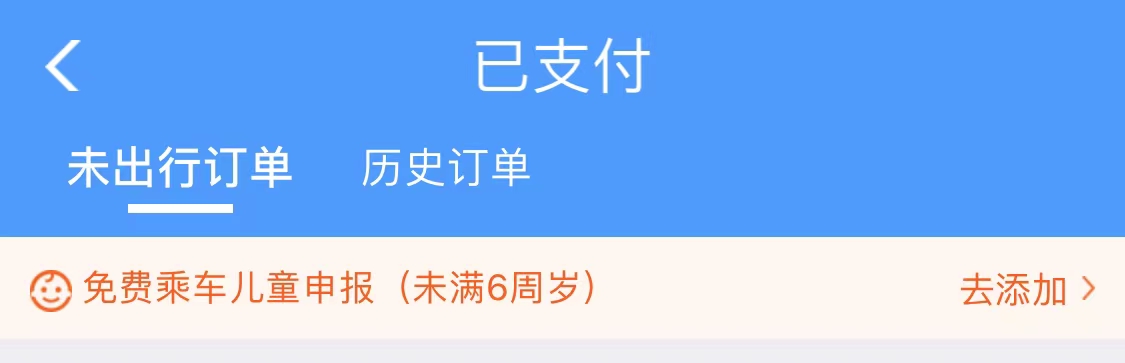 微信图片_20230714160425.jpg 微信图片_20230714160425.jpg