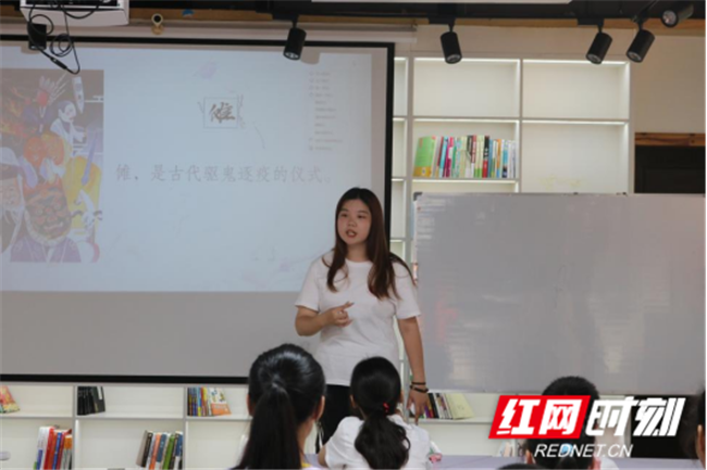 2_感受非遗魅力 传承辰州傩文化(2)346.png