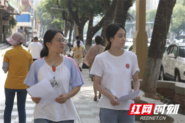 2_感受非遗魅力 传承辰州傩文化(2)988.png