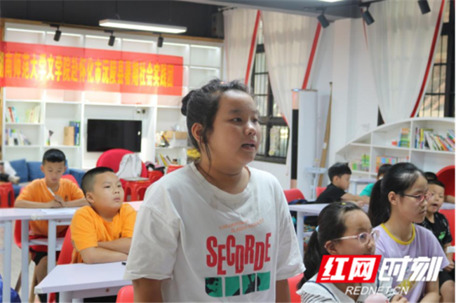 2_感受非遗魅力 传承辰州傩文化(2)636.png