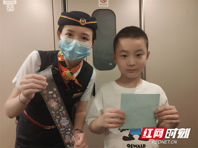 微信图片_20230828111117.jpg 微信图片_20230828111117.jpg