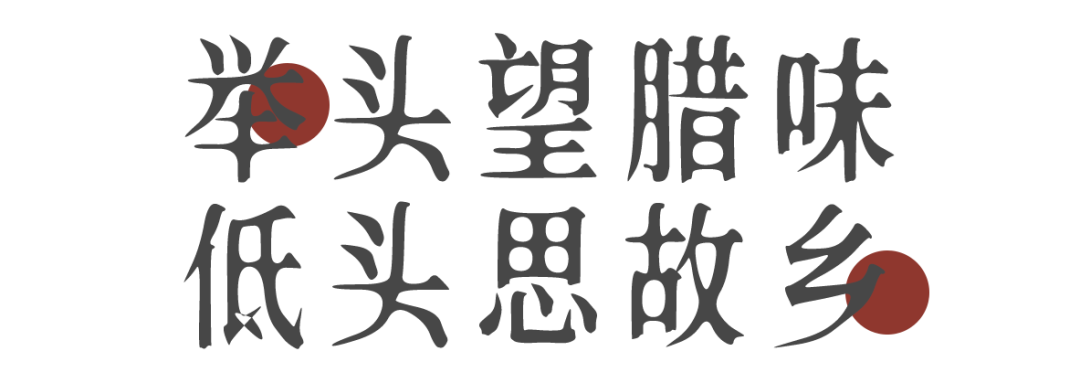 640 (3).png
