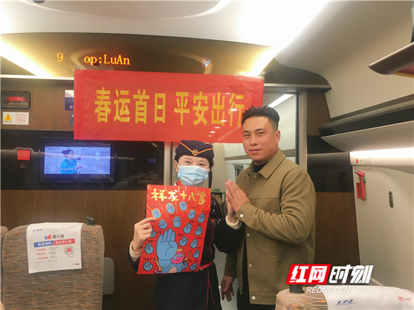 微信图片_20240126202307.jpg