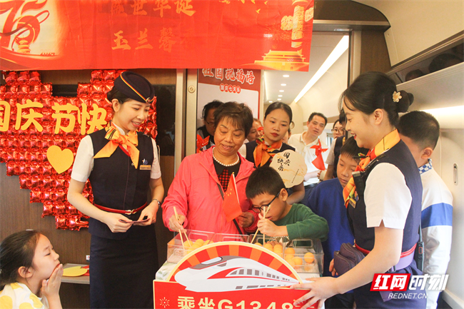 微信图片_20241001172008.jpg 微信图片_20241001172008.jpg