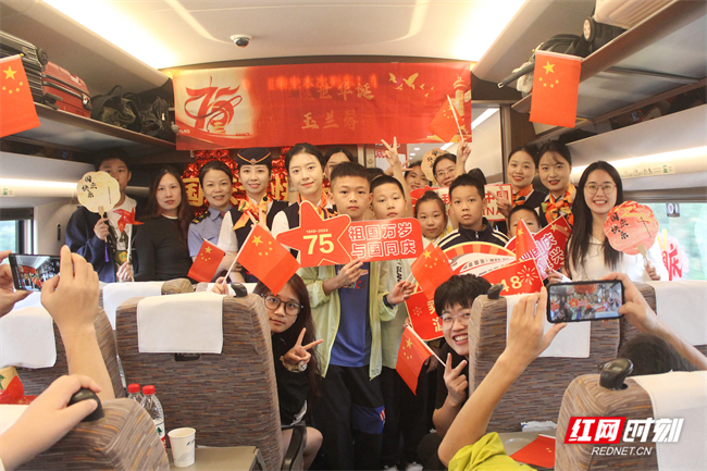 微信图片_20241001172000.jpg 微信图片_20241001172000.jpg