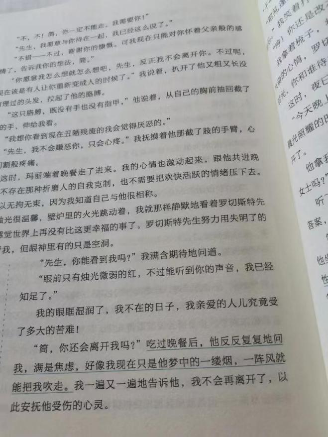 图片13.jpg 图片13.jpg