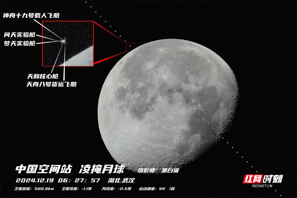 微信图片_20241220115017.jpg