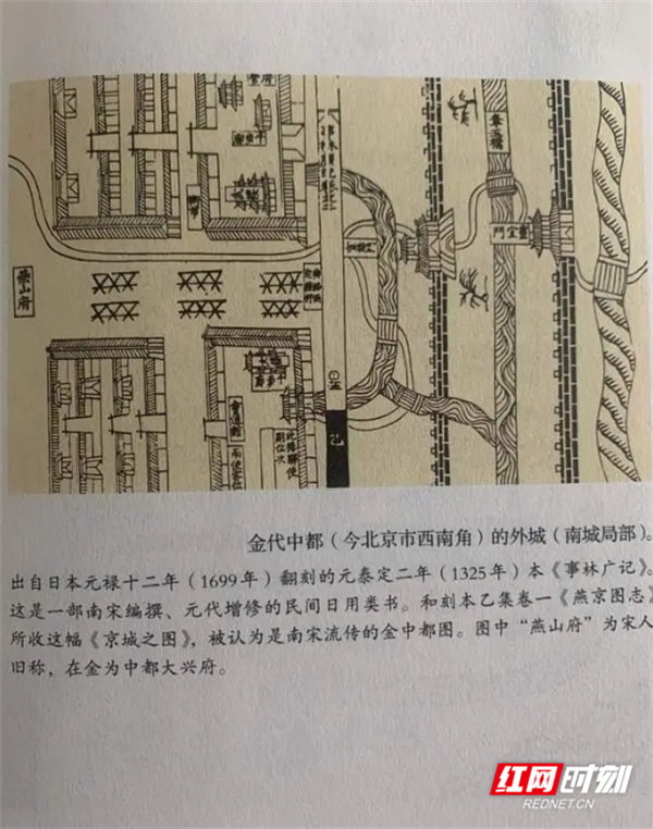 微信截图_20240812082532.jpg