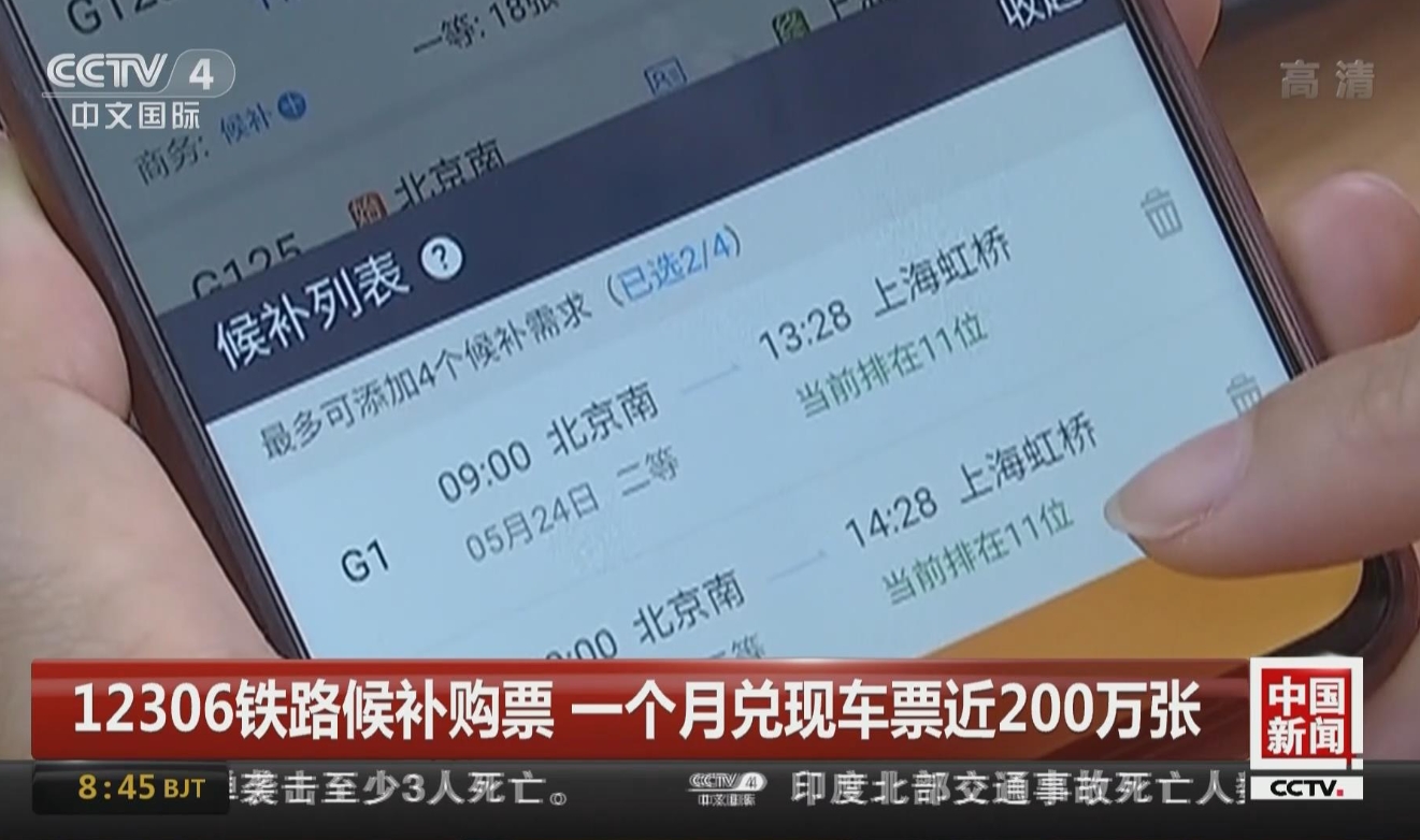 微信截图_20240827150710.jpg 微信截图_20240827150710.jpg