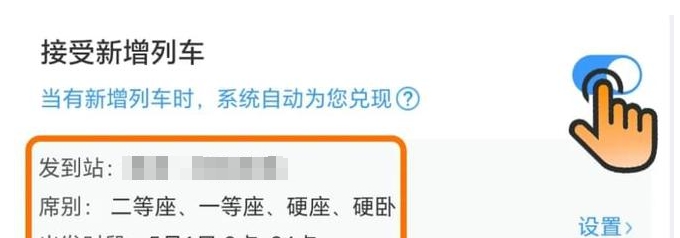 微信截图_20240827153655.jpg 微信截图_20240827153655.jpg