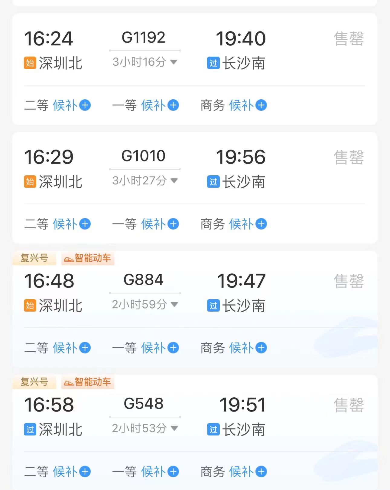 微信图片_20240827152122.jpg 微信图片_20240827152122.jpg