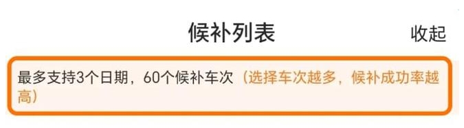 微信截图_20240827153601.jpg 微信截图_20240827153601.jpg