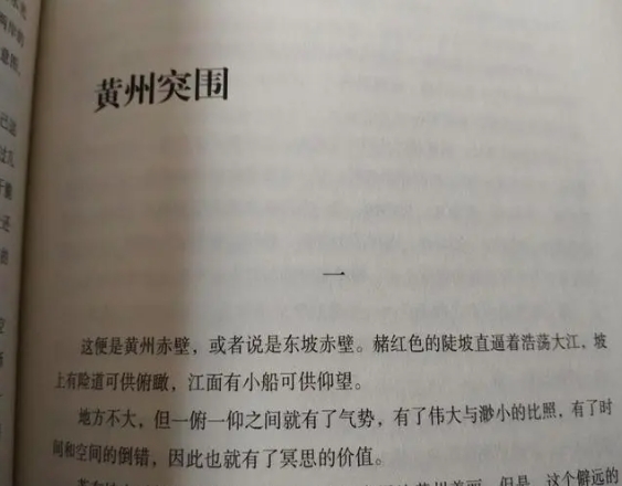 微信截图_20240902095936.jpg 微信截图_20240902095936.jpg