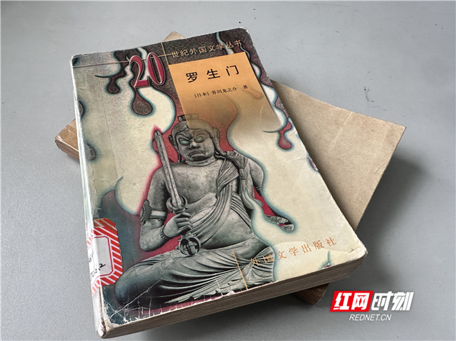 微信图片_20240920080309.jpg 微信图片_20240920080309.jpg