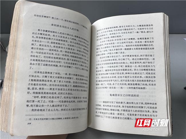 微信图片_20240920080313.jpg 微信图片_20240920080313.jpg