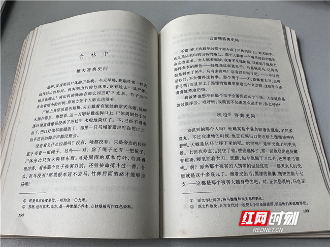 微信图片_20240920080315.jpg 微信图片_20240920080315.jpg