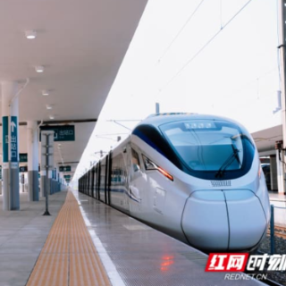 长株潭城际铁路计次票有更新 增加更多票制选择