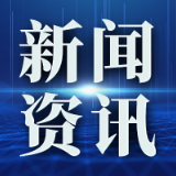 家庭教育指导服务“向阳花”行动在火炬学校教育集团举行
