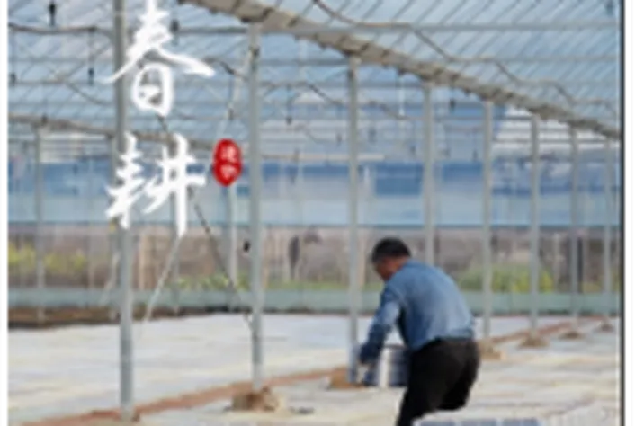我爱湘潭我的家｜春暖莲乡 万象“耕”新