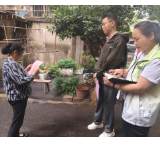 岳塘区为留守儿童和困境儿童统一购买意外伤害保险