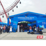 “我爱湘潭我的家·红色匠造·智创未来”职工创新成果展精彩纷呈