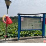 岳塘区：增设救生设备 筑牢防溺水安全防线