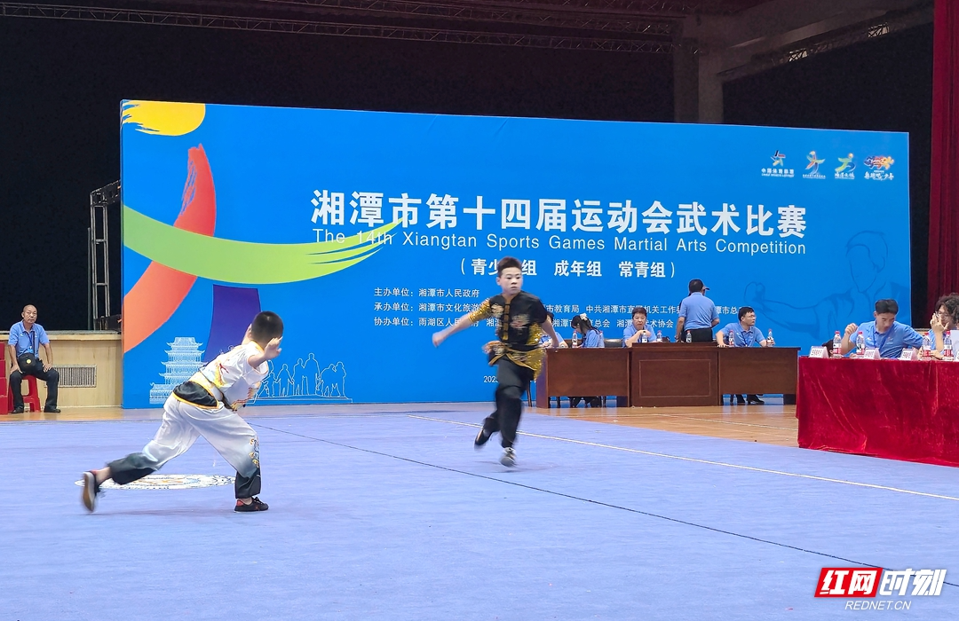 视频丨湘潭市运会上演“武林争霸”