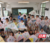 湖南工程学院“资助+心理”教育关爱服务团助力乡村儿童全面发展