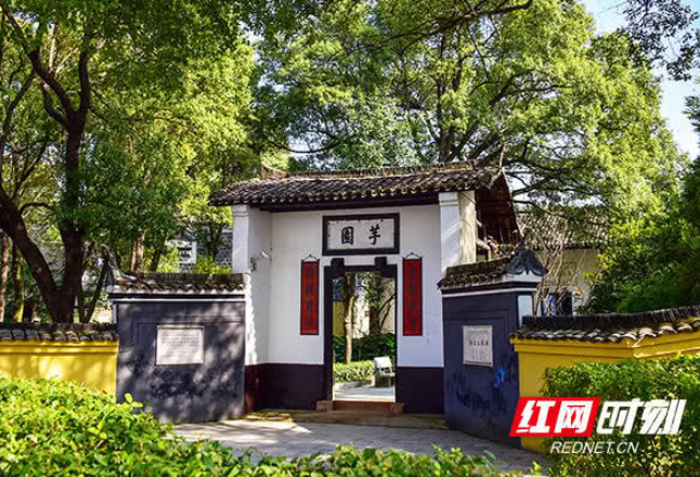 湖南红色记忆⑪丨株洲李立三故居：在这里读懂革命战士的传奇人生
