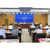 湘潭市“全民反诈在行动”新闻发布会答记者问摘录