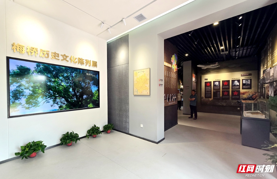 湘潭人·萧卡⑦丨湘乡梅桥镇：家乡人民以自己的方式纪念萧卡