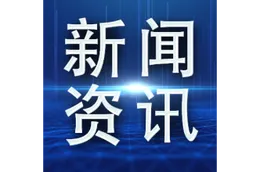 湘潭市领导开展“七一”走访慰问活动