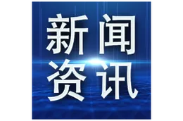 李激扬走访慰问老党员