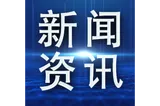 湘潭市人大常委会党组理论学习中心组开展集体（扩大）学习