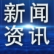 岳塘区：数据“高速跑” 助力教资认定“高效办”